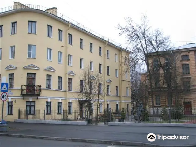 Saint Ioann Kronshtadtsky's Memorial Museum Apartment