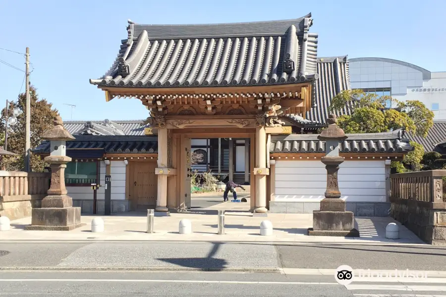 福正寺