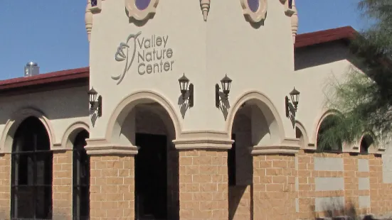 Valley Nature Center