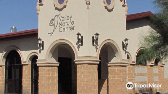 Valley Nature Center