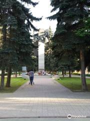 Monument to Soldiers Who Died During the Great Patriotic War