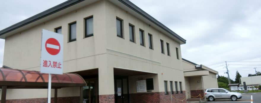 Takayama Uichi Memorial Museum of Art