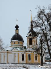 Temple of the Holy Trinity