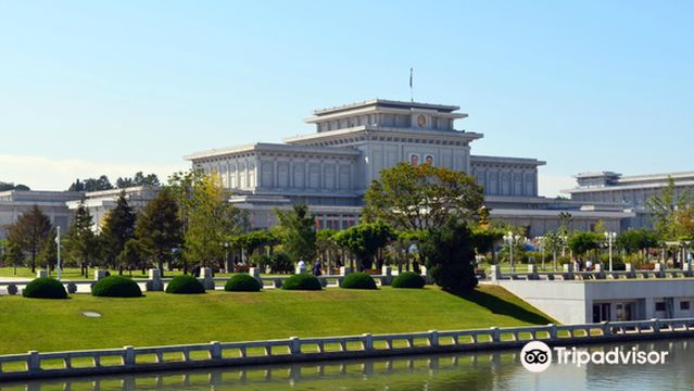 Geumsusan Memorial Palace