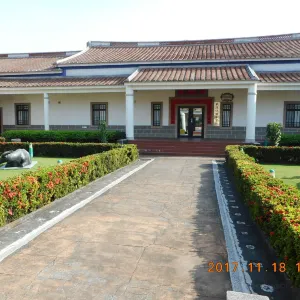 高雄市客家文物館
