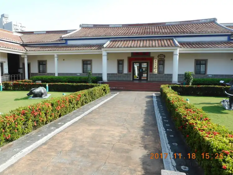 Hotels in der Nähe von Hakka Cultural Museum
