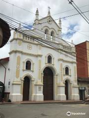 Iglesia Capilla del Señor de la Humildad