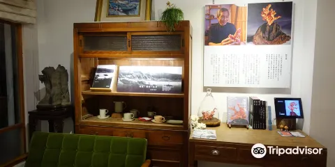 珊瑚法界博物館