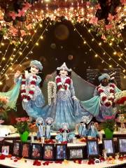 ISKCON Calgary