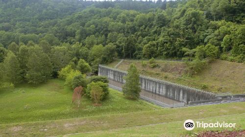 Izarigawa Dam