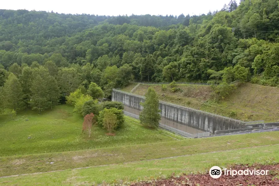 Izarigawa Dam