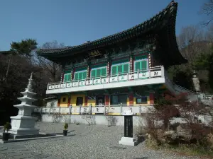 Surisan Land