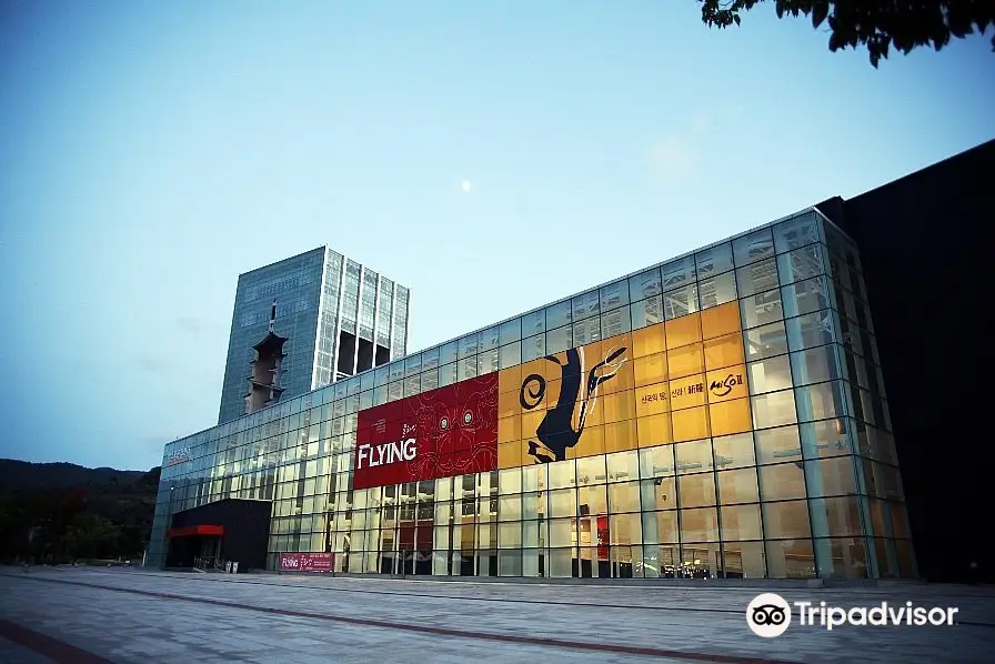 Jeongdong Theater