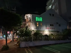 フォレスト チェアー
