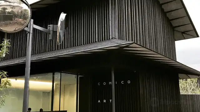 Hotels near COMICO ART MUSEUM YUFUIN