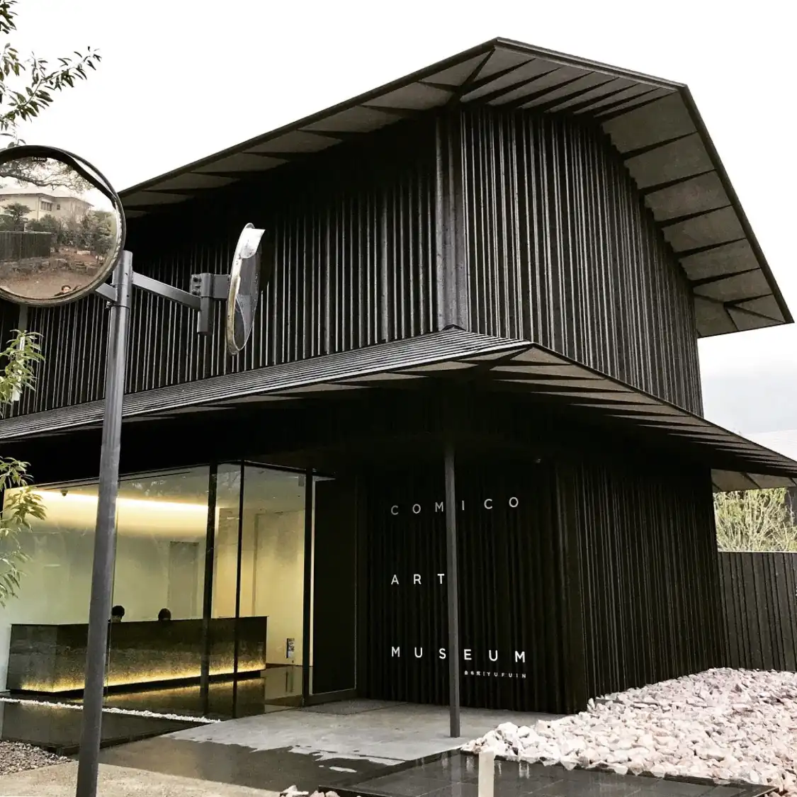 Hotels near COMICO ART MUSEUM YUFUIN