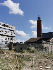 Akmeņraga lighthouse