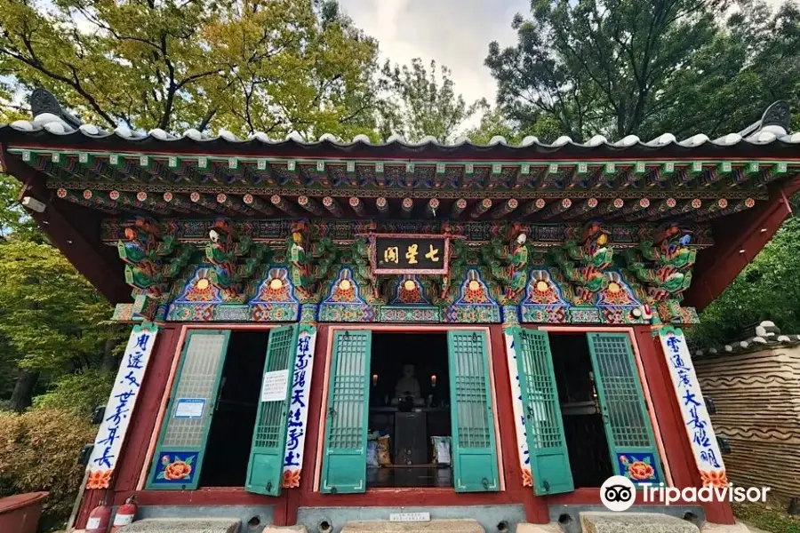 Bongwonsa Temple
