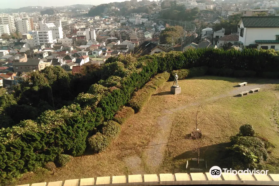 Yokosuka City Museum