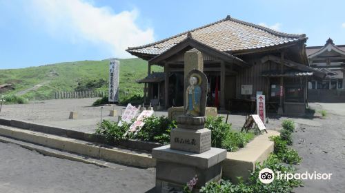 阿蘇山本堂 西嚴殿寺 奧之院