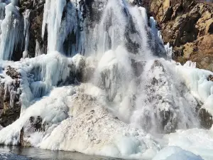 Drung Waterfall