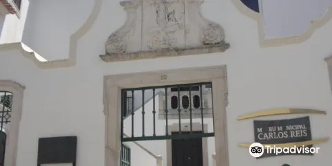 Carlos Reis Municipal Museum
