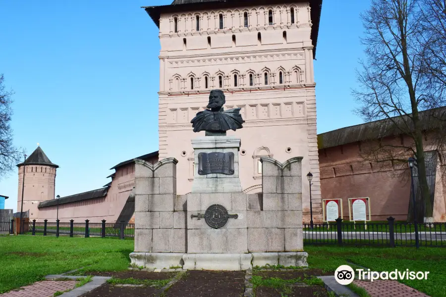 Monument to Pozharskiy