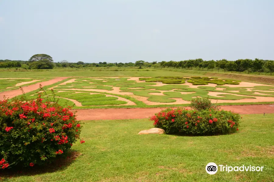 Dry Zone Botanic Gardens, Hambantota