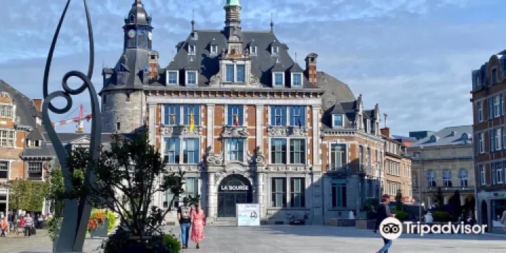 那慕爾兵器廣場