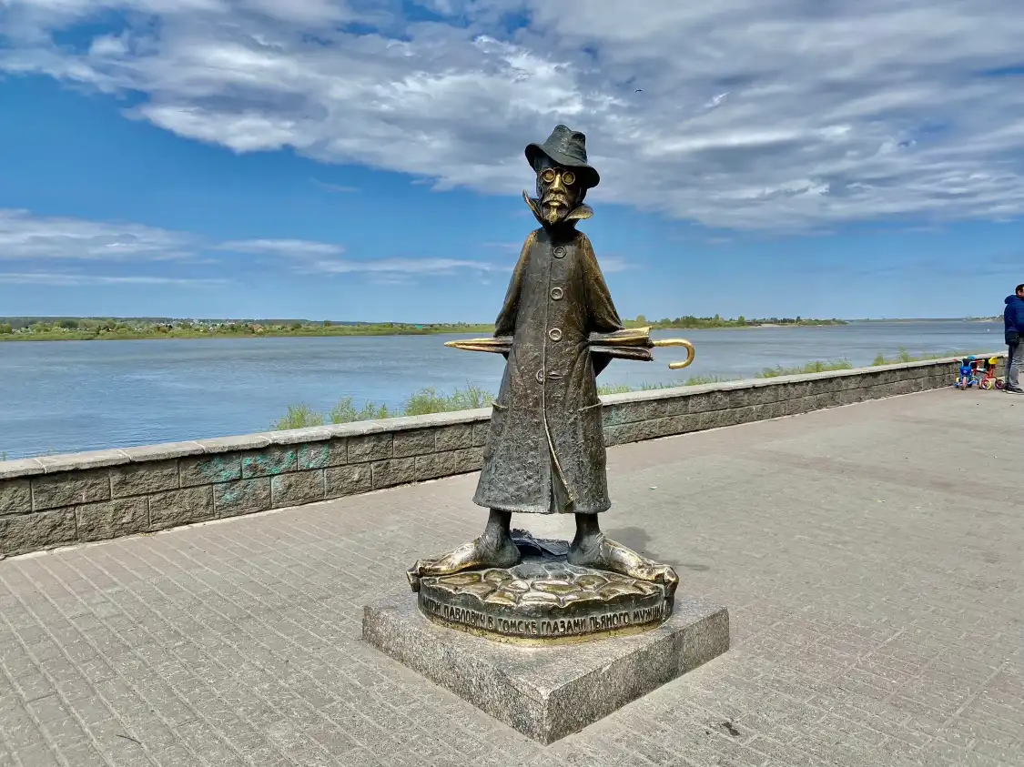 Hotels near Anton Chekhov memorial