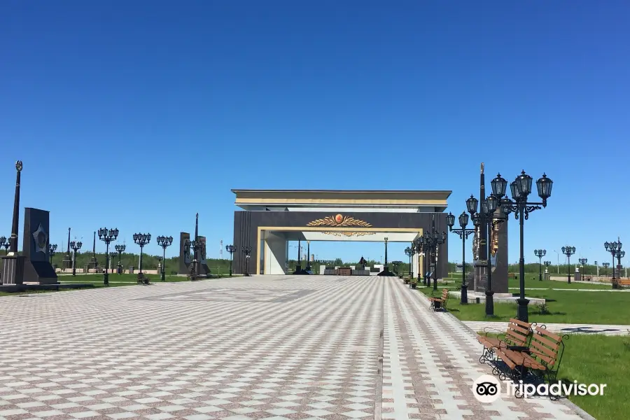 Pobedy Park