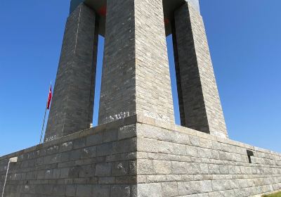 Çanakkale Savaşı Tanıtma Merkezi Müzesi