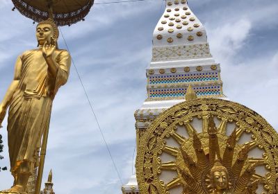 Wat Maha That Temple