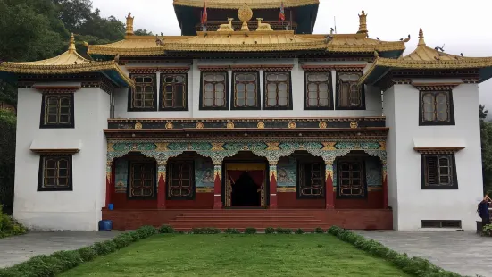 Namkha Khyung Dzong Rigdin Choling Monastery