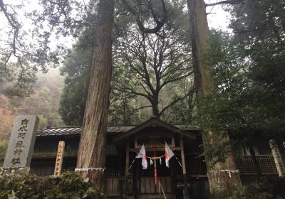 Shiramizu Aso Shrine