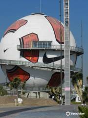 Museo del Fútbol (Salón de la Fama)