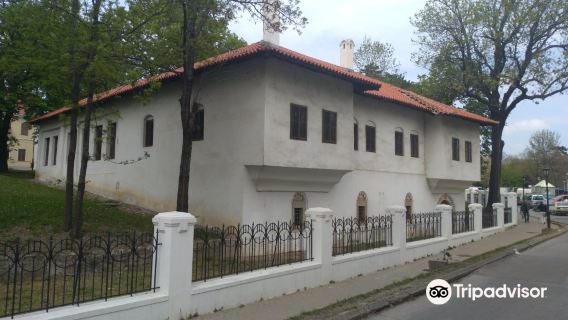 National Museum of Šumadija
