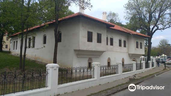 National Museum of Šumadija