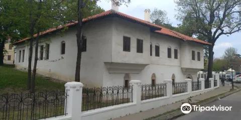 National Museum Kragujevac