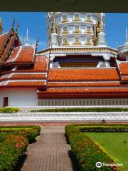 Wat Rat Uppatham (Wat Bang Riang)