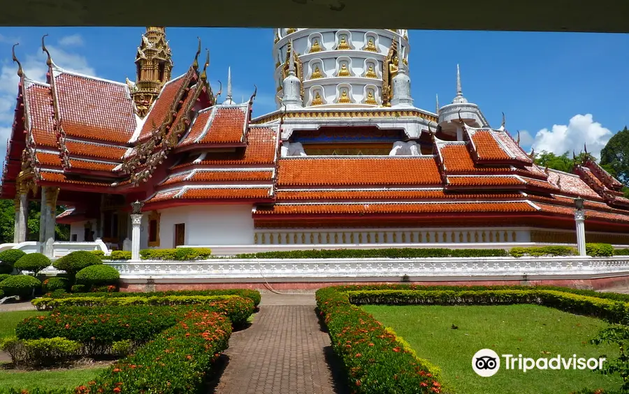 Wat Bang Riang