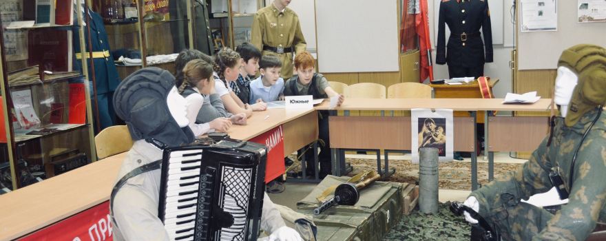 School Museum of Military Glory of the 16th Guards Tank Division