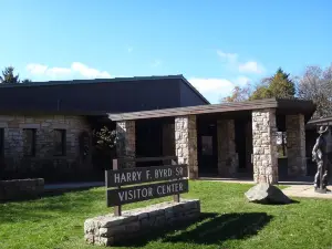 Harry F. Byrd, Sr. Visitor Center