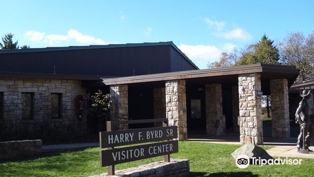 Harry F. Byrd, Sr. Visitor Center
