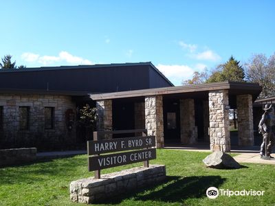 Harry F. Byrd, Sr. Visitor Center