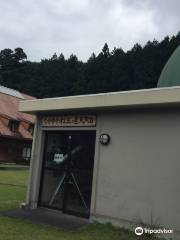 Mitsuboshi Observatory