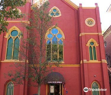 Mauch Chunk Museum & Cultural Center