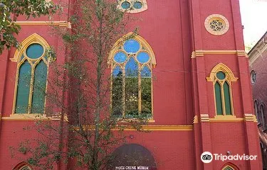 Mauch Chunk Museum & Cultural Center