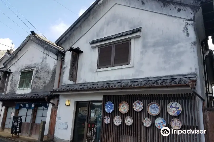 Imari City Pottery Merchant Museum