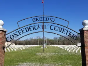 Okolona Confederate Cemetery